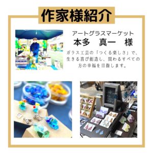 S 13811894 S 13811894