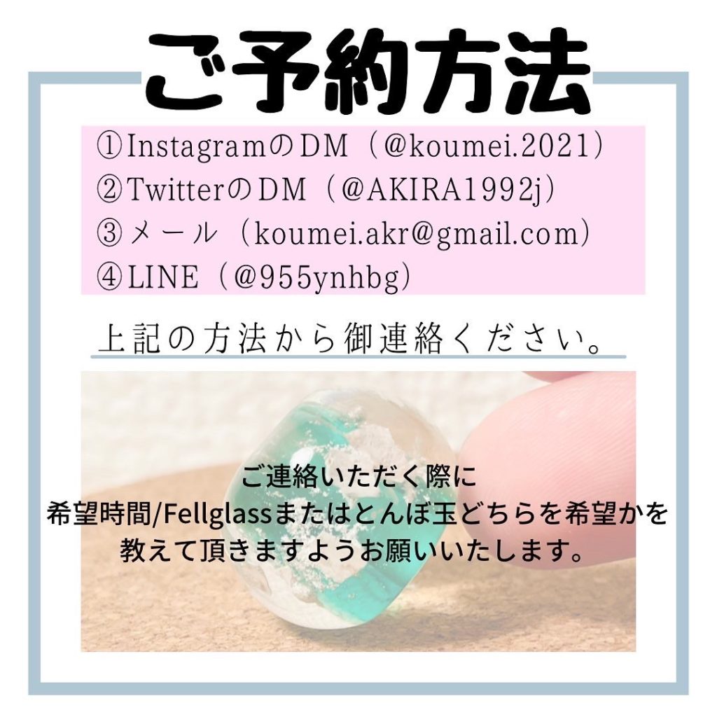 S 13811896 S 13811896