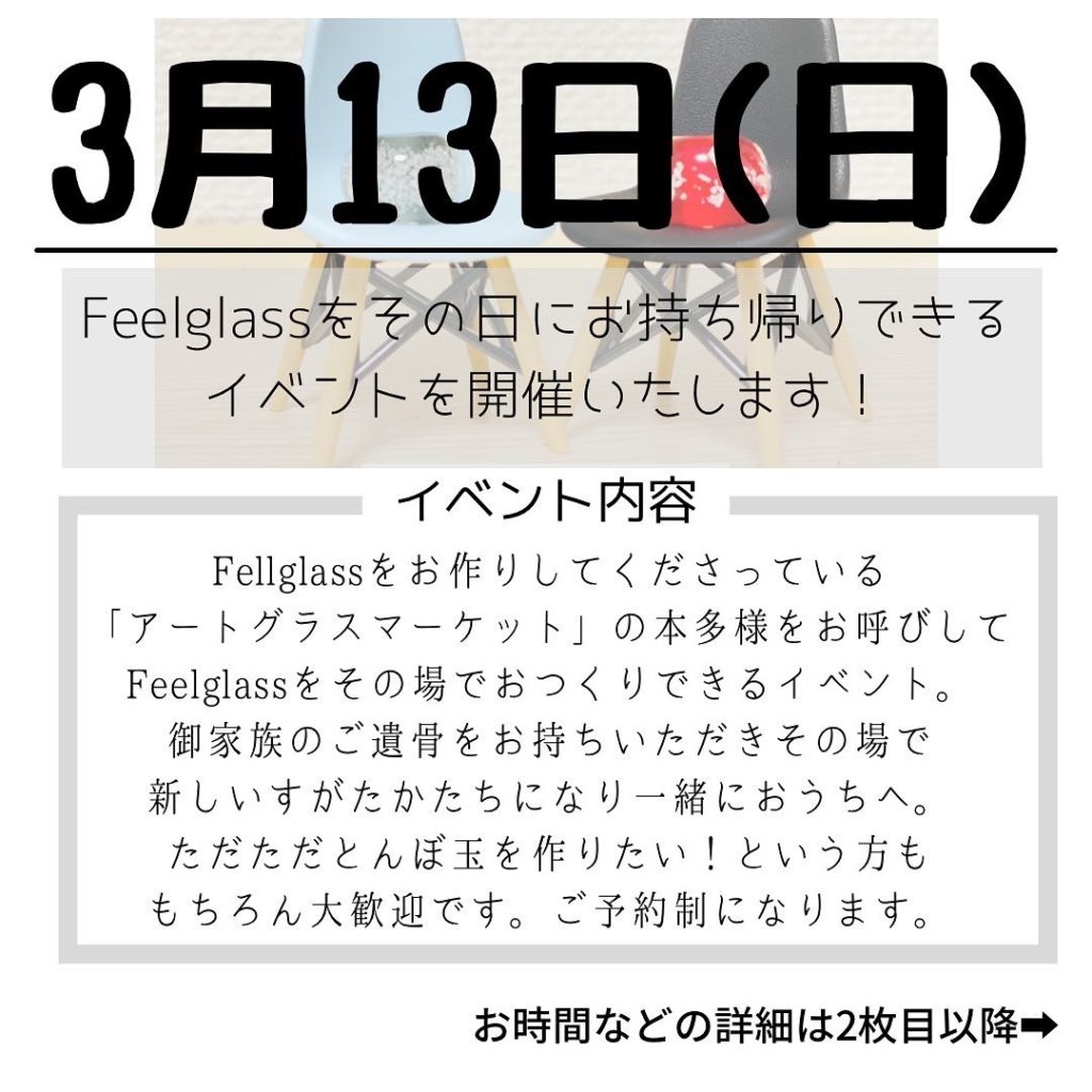 S 13811897 S 13811897